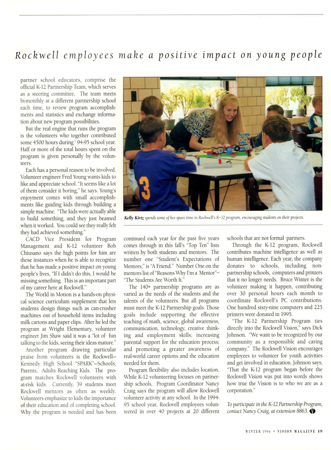 Rockwell Vision, Display Page